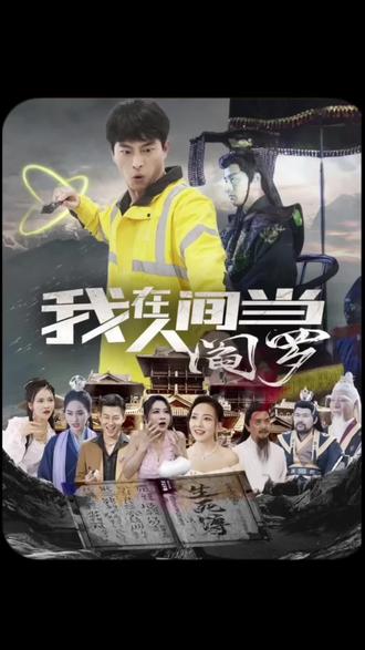 爱,不爱
