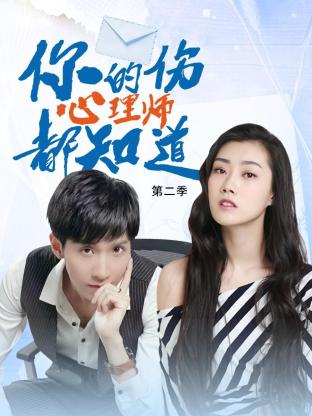 斯德哥尔摩