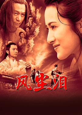 爱情两对半