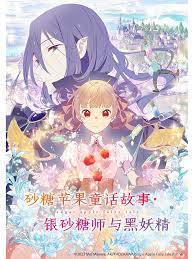 爱,不爱