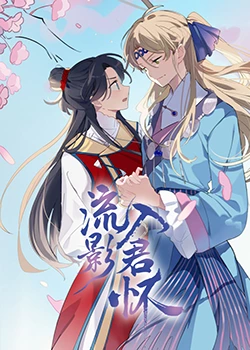 巴顿·芬克