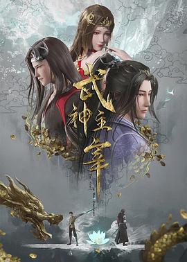 幸福有多远