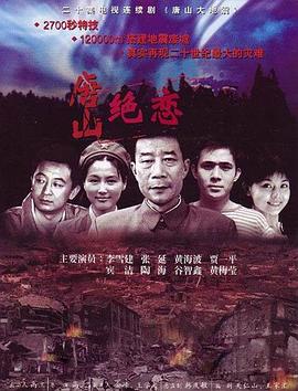 爱滋初体验