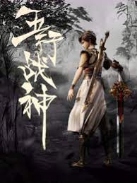 巴士站