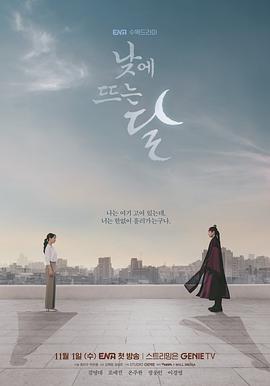 无辜者2016