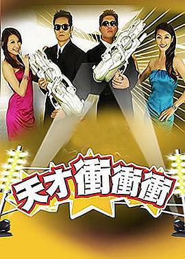 巨鳄风暴