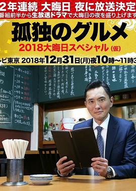爱我否则离开我