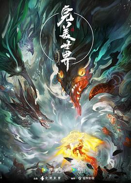 爱上海军蓝