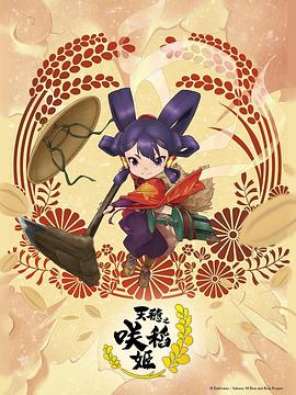 无处藏身