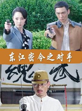 带子雄狼:出租孩子与武艺