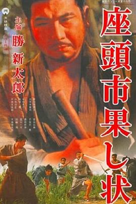 爱上海军蓝