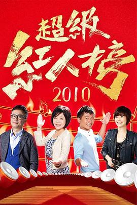 爱无所罪