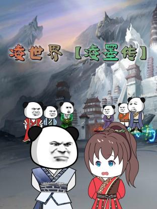爱的陷阱(原声版)