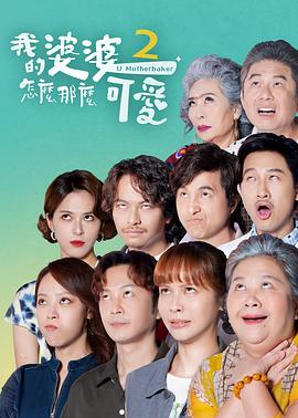 恐怖阴谋
