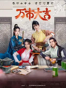 帝国时代 下