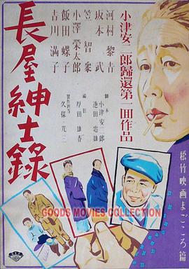 无地自容
