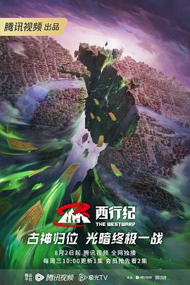 爱无所罪