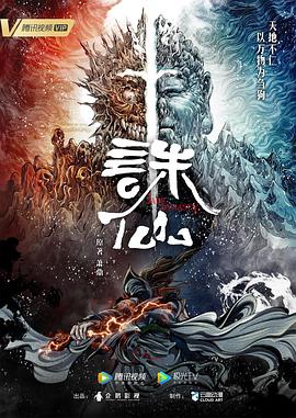 爱无止境