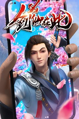 帕高与魔法绘本