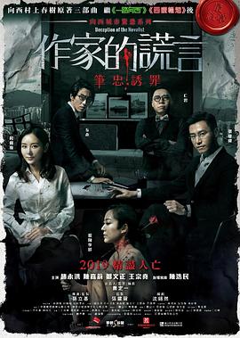无熊之境